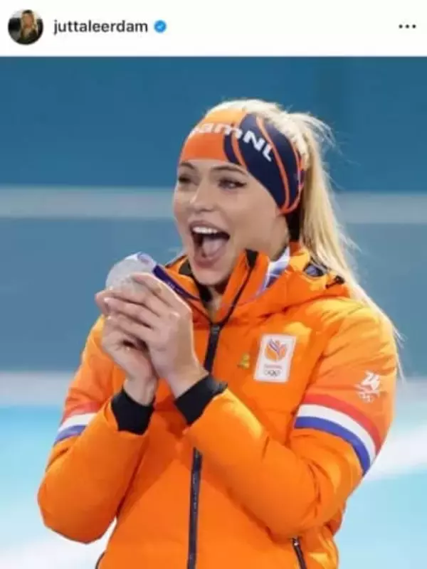 美女スケーターのユタ・レールダム、髪おろして「激カワ」飛行機内でオフショット　ユニ姿と雰囲気変わって