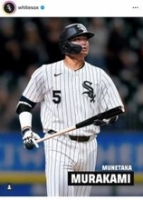 「契約金が暴落」、村上宗隆「2年52億円」に韓国メディア衝撃...「大型契約」予想もイ・ジョンフの30％程度