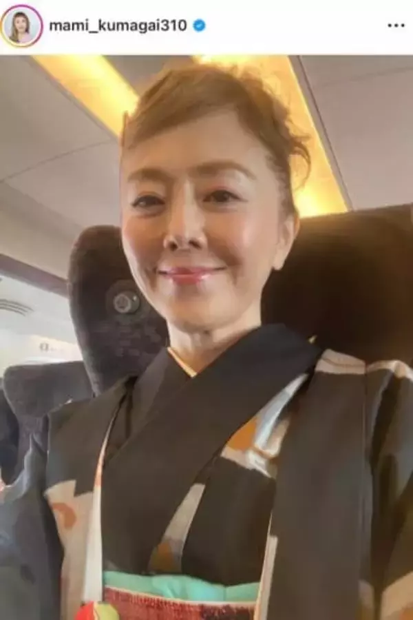 熊谷真実65歳「花魁風新春ドレス！」で色気ダダ漏れ...ドキっ　「艶やか～」「かっこいい」話題沸騰