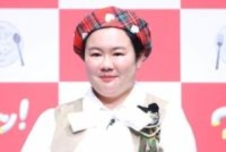 【仮装大賞】やす子「毒舌」講評に視聴者ざわつく　「後味悪かった」「すごくモヤった」反響の理由は