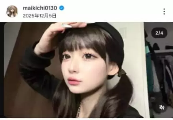 成人式なのに...40歳に見える！？　美女インフルエンサー20歳の振袖姿に騒然