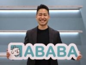 就活生54％が「就活うつ」自覚、ABABAが調査発表　業界取り巻く「ストレス要因」＆切実ソリューションとは