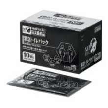 「エヴァンゲリオン」NERVの防災備蓄品イメージ「緊急トイレパック」