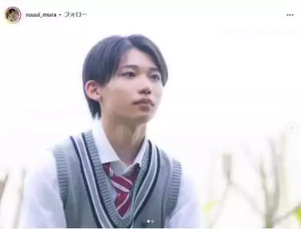 「今日好き」出演タレント、大学入学を報告　大学名＆学部も公表に驚き...「めちゃくちゃ頭いいやんけ！！」