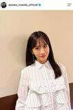 「前田敦子、ただただカワイイ...ベッドで寝そべり反則級ショット　「どんどん綺麗に」「笑顔可愛い」大反響」の画像1