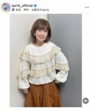 松本伊代、ピンクのミニスカウェアひらり...ゴルフで美しいスイング　ハワイの思い出ショット