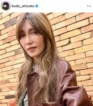 工藤静香、ギュッと愛犬を抱きしめ2ショット　「前代未聞のツンデレ半端ない」「もう可愛くてね」