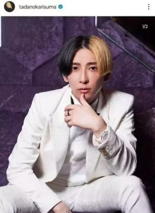 ヒカル「ここ最近使った買い物で一番よかった」　300万円かけて歯を総入れ替え...話題の最新歯科技術で