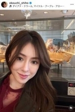 大河内志保、ミニ丈×ブーツのコーデで色気ダダ漏れ　すらり神スタイル...国宝級の美貌にドキっ