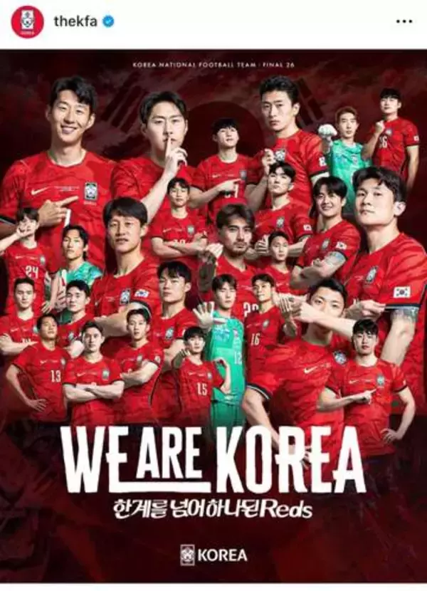 韓国はW杯でメキシコに勝てない？ホン・ミョンボ監督は自信を見せるも...韓国サッカー解説者が指摘する理由とは