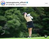 「女子ゴルフの菅沼菜々、白ブラウス×リボンタイの清楚コーデ＆上目遣いショット　「どこから見ても可愛いアイドル」」の画像1