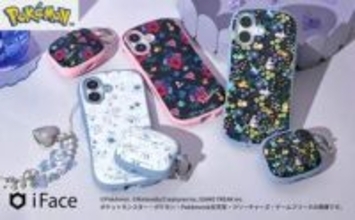 ポケモンと花柄を組み合わせたiPhoneシリーズ向けスマホケース