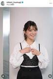 「テレ朝・三谷紬アナ、透け感お呼ばれワンピ＆ポニテ姿で色気ダダ漏れ　「お美しい」「めっちゃエレガント」」の画像1