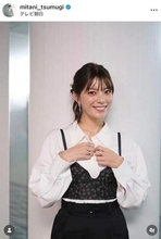 テレ朝・三谷紬アナ、透け感お呼ばれワンピ＆ポニテ姿で色気ダダ漏れ　「お美しい」「めっちゃエレガント」