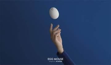 エレコムを象徴するマウス「EGG MOUSE」　3度目のリデザインで再登場
