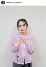 岡田結実、膝上ミニのシャツワンピで「激カワ」ドキっ　「普段の私服は、体型維持のために結構肌だししてる」