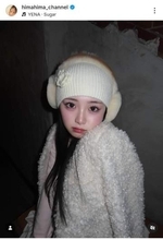 登録者100万人YouTuber・ひまひま、退院を笑顔で報告　深刻だった病状も赤裸々告白...「命が危なくて」