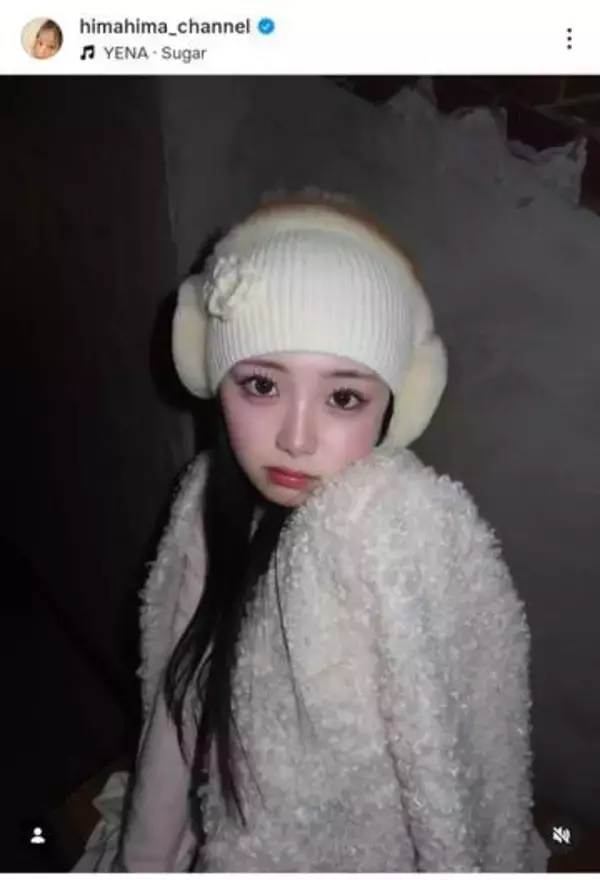 登録者100万人YouTuber・ひまひま、退院を笑顔で報告　深刻だった病状も赤裸々告白...「命が危なくて」