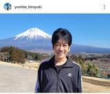 「「ヤンキー先生」義家弘介氏、長髪＆ひげでワイルドに激変...政界引退から1年　「原因不明の体調不良」から回復」の画像1