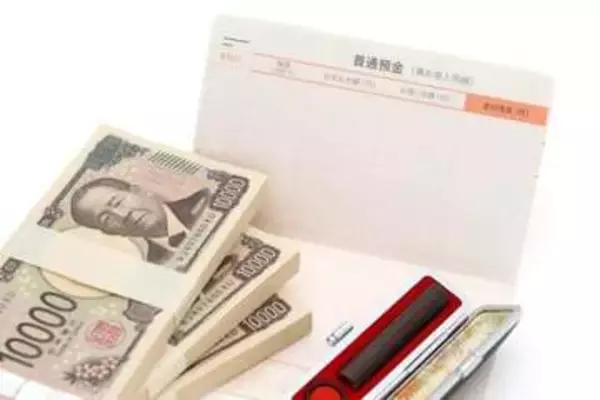 「宇宙船が攻撃を受けて酸素が足りない。お金を振り込んでくれ」...驚きの宇宙ロマンス詐欺