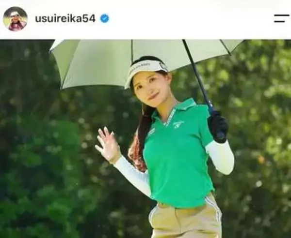 女子ゴルフの臼井麗香、ベレー帽×ツインテで「激カワ」オフショット　ゴルフウェア姿と雰囲気変わって