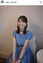 鷲見玲奈アナ「もう気絶するしか無さそう」株式投資でヤバい事態　「含み損は3桁余裕」大丈夫なの！？