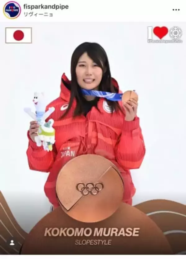 「過去最悪のジャッジ」女子スノボ採点に米レジェンド激怒...ネットも疑問視「どう見ても村瀬心椛が金メダル」