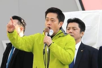 維新・吉村洋文代表、衆院定数31削減合意を「達成率70%」　「残り30%は我々の力不足。申し訳ございません」