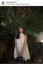 新木優子、膝上ミニで神スタイルの最強ビジュ　色気にドキっ「ため息でる美しさ」「可愛いすぎ」