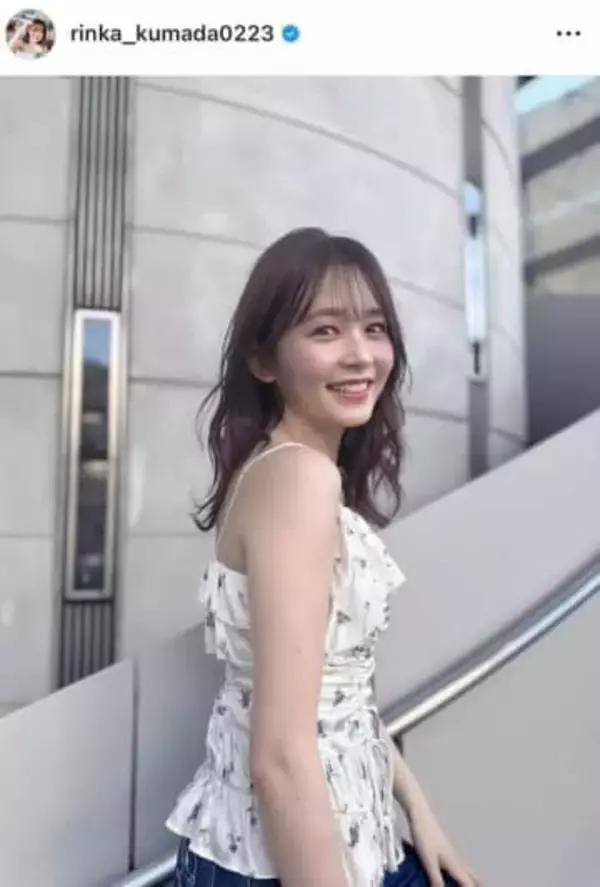 久間田琳加、タイトなピンクのワンピで...美貌ダダ漏れバックショット　「後ろ姿キレイすぎ」「破壊力すごい！」