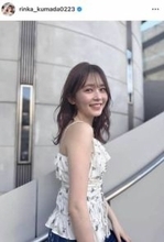 久間田琳加、タイトなピンクのワンピで...美貌ダダ漏れバックショット　「後ろ姿キレイすぎ」「破壊力すごい！」