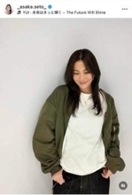 「かわいいです」「いつもと雰囲気が全く違う」...瀬戸朝香のイメチェンに反響、黒髪に「少しだけブルーを入れた」