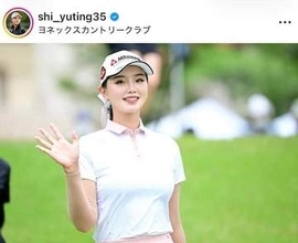 女子ゴルフのセキ・ユウティン、艶やかタイトなチャイナドレス姿で色気ダダ漏れ　「異次元に可愛いすぎ」
