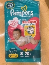 「8枚増量！」で78枚？→実は「70枚」だった　紙おむつの表示が分かりにくい、P＆Gの見解は