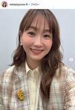 「藤本美貴、長女が韓国のサマースクールへ　「親のこっちは初めてなのでドキドキですが...」」の画像1