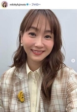 藤本美貴、長女が韓国のサマースクールへ　「親のこっちは初めてなのでドキドキですが...」