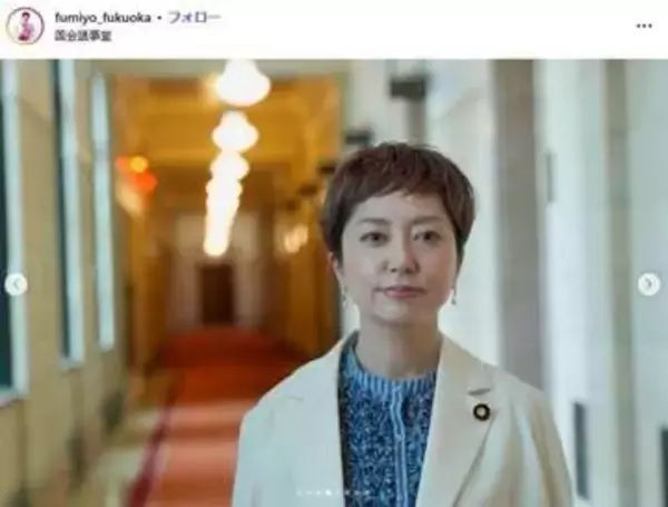 「ここどこ日本なの？」　れいわ・奥田氏「豪華すぎる」国会広間に衝撃、コンサートなどへの「無料開放」論も