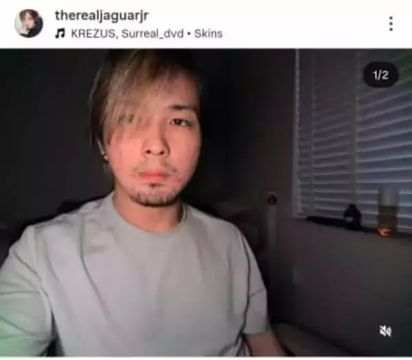 ジャガー横田の19歳長男、「イケメンですね」長髪＆無精髭でワイルドに　「プロレスラーみたい」目ヂカラも強め