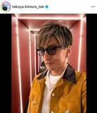 「木村拓哉、大型バイクにまたがり衝撃的かっこよさ　「気温が上がってくれると、走らせたくなったりします」」の画像1