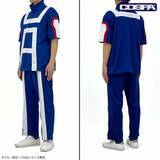 「「僕のヒーローアカデミア」雄英高校の体操服　半袖と長袖を用意」の画像1
