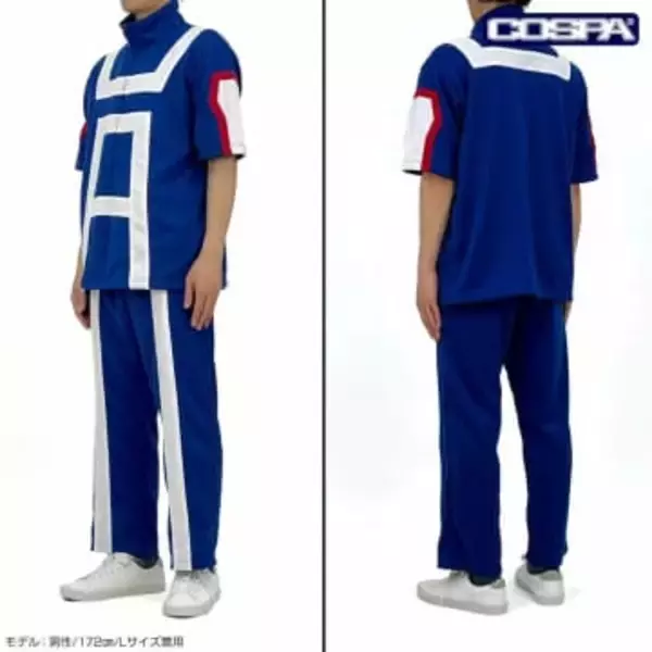 「僕のヒーローアカデミア」雄英高校の体操服　半袖と長袖を用意