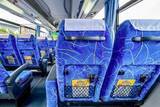 「リニューアルに失敗した高速バス予約システム「発車オ～ライネット」　度重なる不具合を起こした末に」の画像1