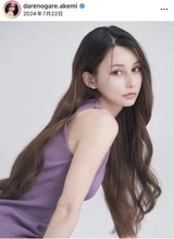 ダレノガレ明美、姪の「今日好き」出演へ話題に　「予想を超えるほど大きな反響...嬉しく思っております」