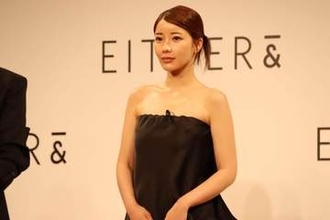 インフルエンサー・えみ姉、離婚の裏側明かす　「マジで超いい人」だったけど...「お互いの幸せを願って、さらば」