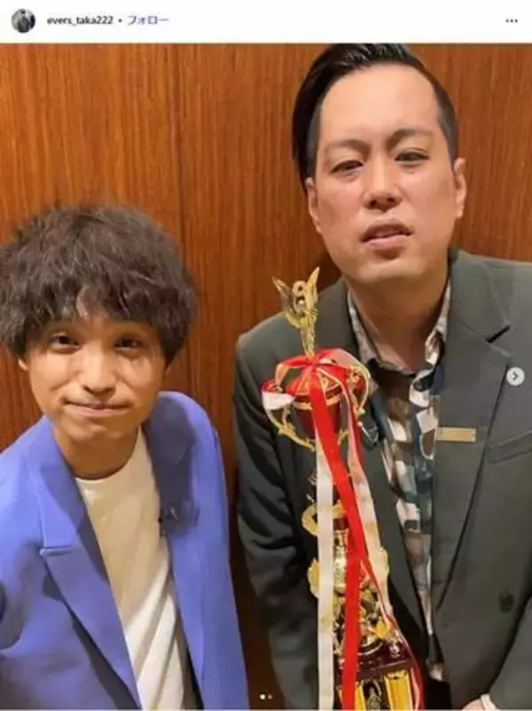 エバース・町田、「ネタ尺オーバー」で「ブチ切れ」　相方の投稿発端にX波紋「迷惑やろ」「他人のこと言えない」