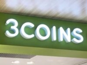 3COINSに「10000円超」お目見え、売上は「予想を上回る」　異例「5桁台」商品の開発背景とは