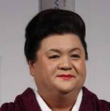 「マツコ・デラックス、入院で痩せた？2か月ぶり「かりそめ天国」登場で騒然　「顎が...」「あきらかにお顔小さく」」の画像1