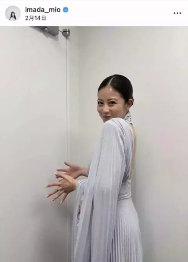 今田美桜、ドキっ...色気ダダ漏れタイトなロングドレスでまぶしすぎ　「まって、めっちゃ可愛い！」