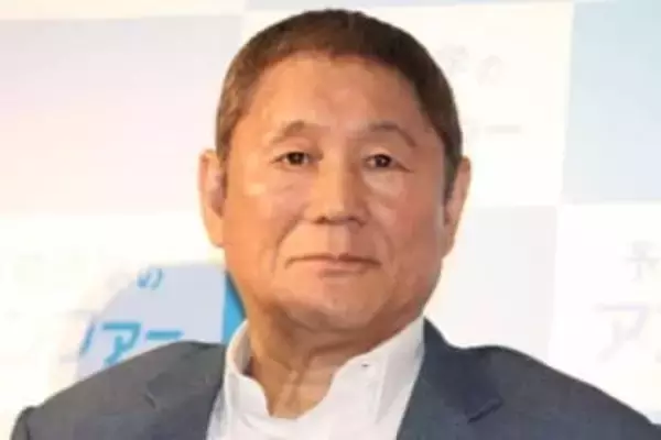 ビートたけし、「台湾有事」めぐって率直な疑問　「台湾と中国がくっついちゃうってことないの」