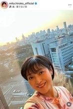 三田寛子、優雅な黒の着物姿...上品なたたずまいで美貌ダダ漏れ　「めちゃくちゃ綺麗」「相変わらず魅力的」